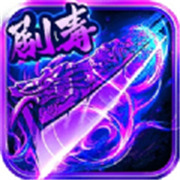 传奇新服皇宫